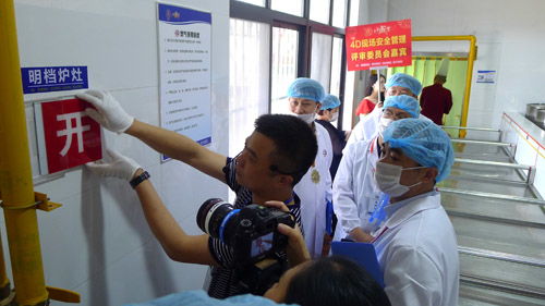 花都宴會餐飲管理4D食品安全管理體系成功通過驗收