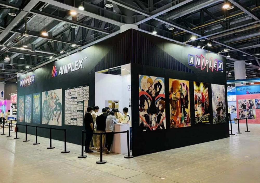 深耕本土文化，ANIPLEX亮相國漫節(jié)探索合作新機(jī)遇